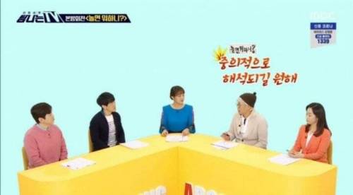 유재석 골드버튼 프로젝트 계획 중인 김태호 PD.jpg