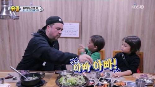 젖병에 곰탕 넣어먹는 벤틀리.jpg