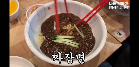 [스압] 박미선 유튜브, 짬뽕 맛집을 찾아간 박미선.jpg