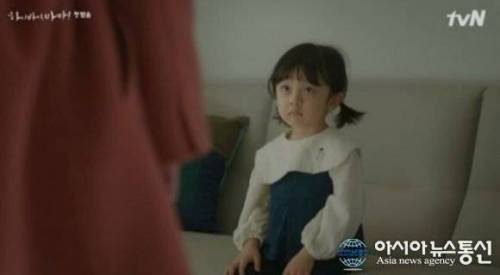 김태희 주연 '하이바이마마' 아역배우의 반전
