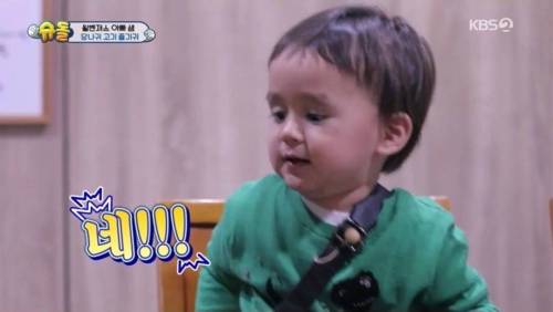 젖병에 곰탕 넣어먹는 벤틀리.jpg