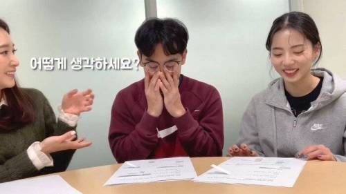 컬링 전재익 송유진의 주접 댓글 읽기.jpg