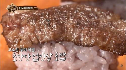 맛있는 녀석들이 더 먹을까봐 미리 계산한 제작진.jpg