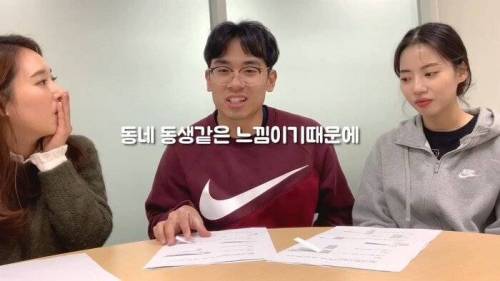 컬링 전재익 송유진의 주접 댓글 읽기.jpg