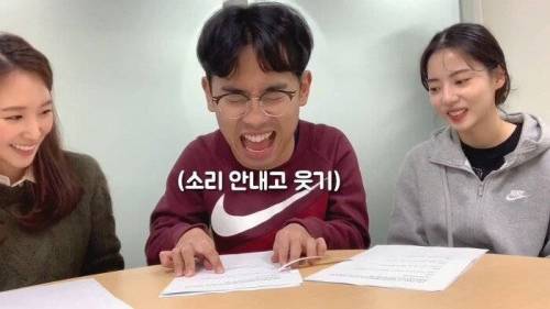 컬링 전재익 송유진의 주접 댓글 읽기.jpg