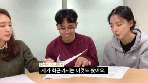 컬링 전재익 송유진의 주접 댓글 읽기.jpg