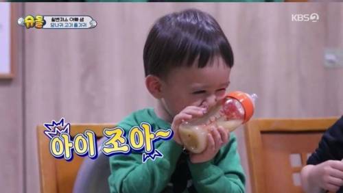 젖병에 곰탕 넣어먹는 벤틀리.jpg