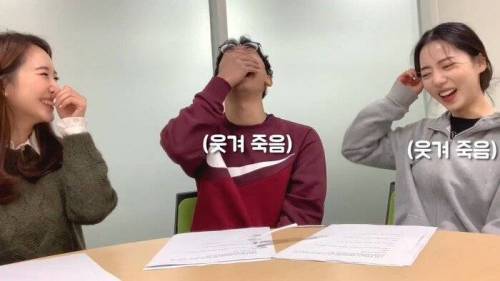 컬링 전재익 송유진의 주접 댓글 읽기.jpg