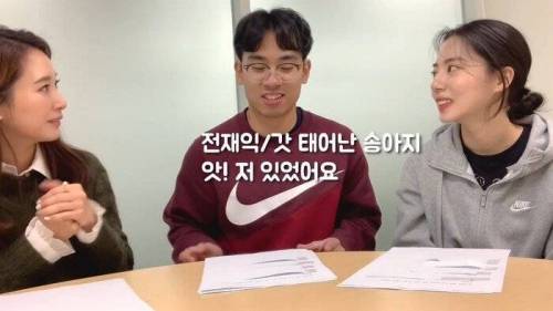 컬링 전재익 송유진의 주접 댓글 읽기.jpg