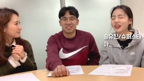 컬링 전재익 송유진의 주접 댓글 읽기.jpg