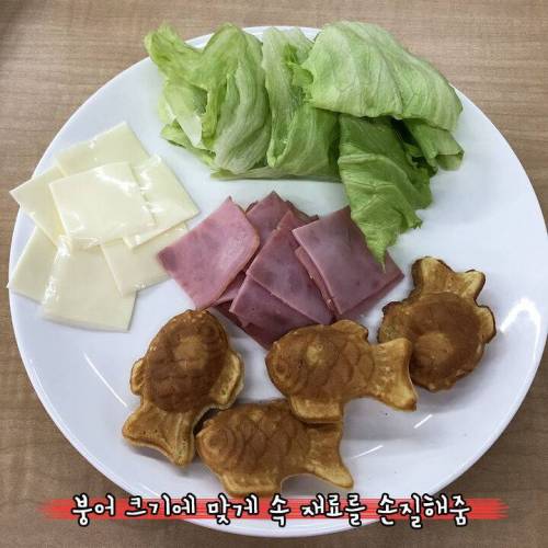 [스압] 붕어빵 샌드위치.jpg