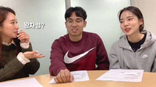 컬링 전재익 송유진의 주접 댓글 읽기.jpg