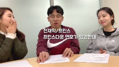 컬링 전재익 송유진의 주접 댓글 읽기.jpg