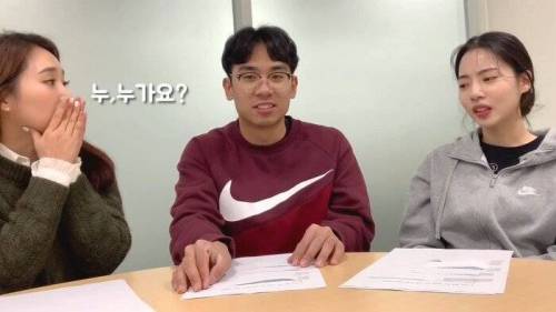 컬링 전재익 송유진의 주접 댓글 읽기.jpg