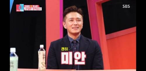 [스압] 검사실 내부 풍경.jpg