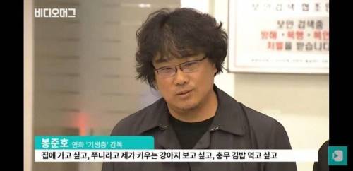 아카데미 4관왕 급 정도면 할 수 있는 말.jpg