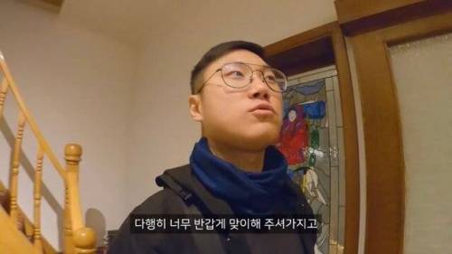 [스압] 사진 한장만 가지고 10년전 은인 찾아가기.jpg
