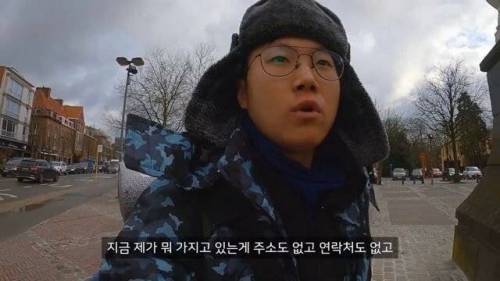 [스압] 사진 한장만 가지고 10년전 은인 찾아가기.jpg
