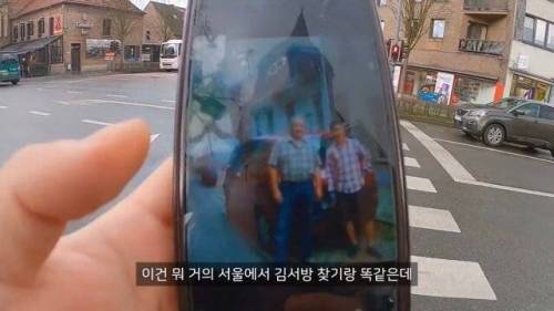 [스압] 사진 한장만 가지고 10년전 은인 찾아가기.jpg