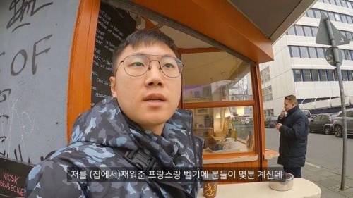 [스압] 사진 한장만 가지고 10년전 은인 찾아가기.jpg