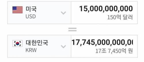유튜브 본사 광고 수익 최초 공개.jpg