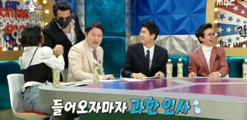 [스압] 이 시국에 맞는 등장.jpg