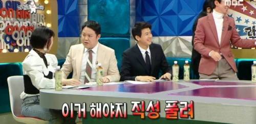 [스압] 이 시국에 맞는 등장.jpg
