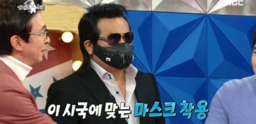 [스압] 이 시국에 맞는 등장.jpg