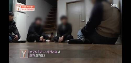 결혼사기당해 1억을 날린 남자.jpg