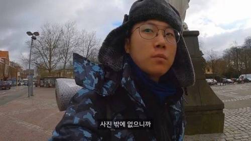 [스압] 사진 한장만 가지고 10년전 은인 찾아가기.jpg