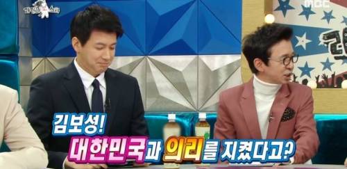 [스압] 이 시국에 맞는 등장.jpg