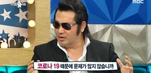 [스압] 이 시국에 맞는 등장.jpg