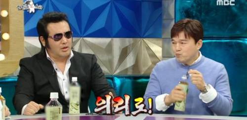 [스압] 이 시국에 맞는 등장.jpg