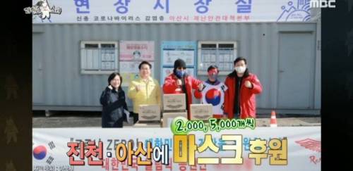 [스압] 이 시국에 맞는 등장.jpg