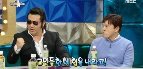 [스압] 이 시국에 맞는 등장.jpg