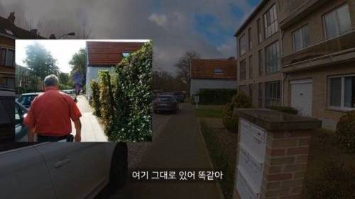 [스압] 사진 한장만 가지고 10년전 은인 찾아가기.jpg