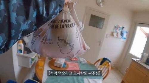 [스압] 사진 한장만 가지고 10년전 은인 찾아가기.jpg