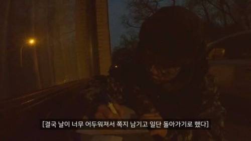 [스압] 사진 한장만 가지고 10년전 은인 찾아가기.jpg