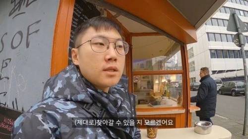 [스압] 사진 한장만 가지고 10년전 은인 찾아가기.jpg