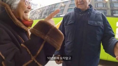 [스압] 사진 한장만 가지고 10년전 은인 찾아가기.jpg