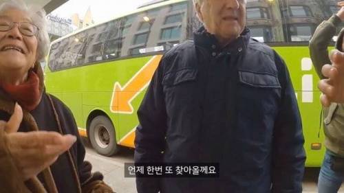 [스압] 사진 한장만 가지고 10년전 은인 찾아가기.jpg