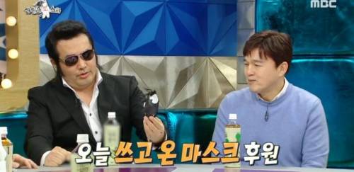 [스압] 이 시국에 맞는 등장.jpg