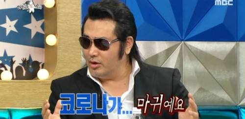 [스압] 이 시국에 맞는 등장.jpg