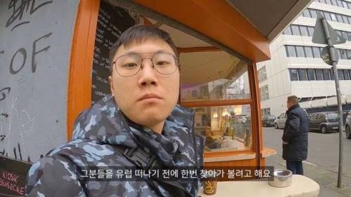 [스압] 사진 한장만 가지고 10년전 은인 찾아가기.jpg