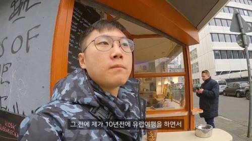 [스압] 사진 한장만 가지고 10년전 은인 찾아가기.jpg