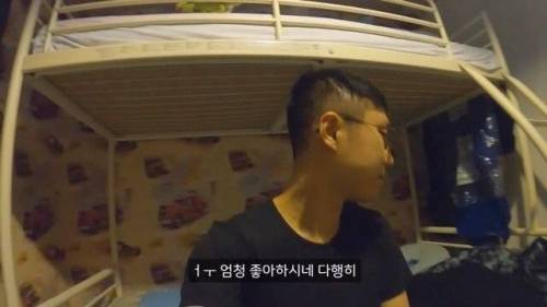 [스압] 사진 한장만 가지고 10년전 은인 찾아가기.jpg