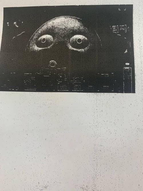 팩스 아무거나 보내보세요.jpg