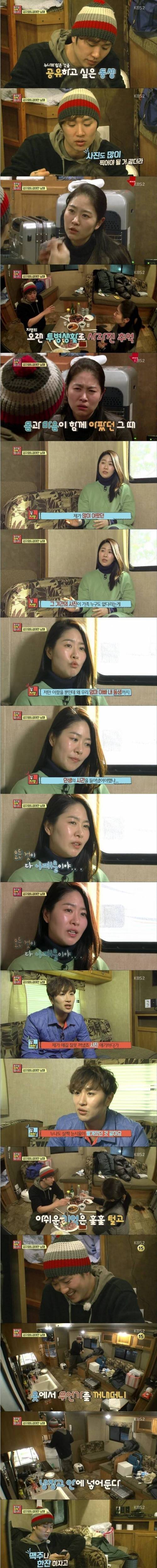 [스압] 흔치 않는 남매.jpg