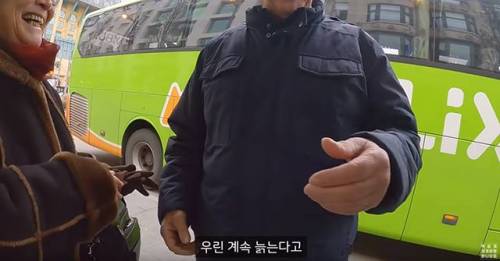 [스압] 사진 한장만 가지고 10년전 은인 찾아가기.jpg