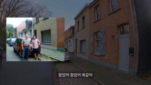 [스압] 사진 한장만 가지고 10년전 은인 찾아가기.jpg